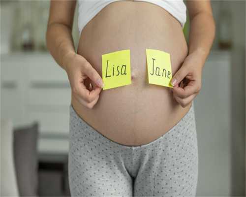 43岁供卵生子_56岁供卵生孩子,美国试管婴儿对高龄女性成功率分析